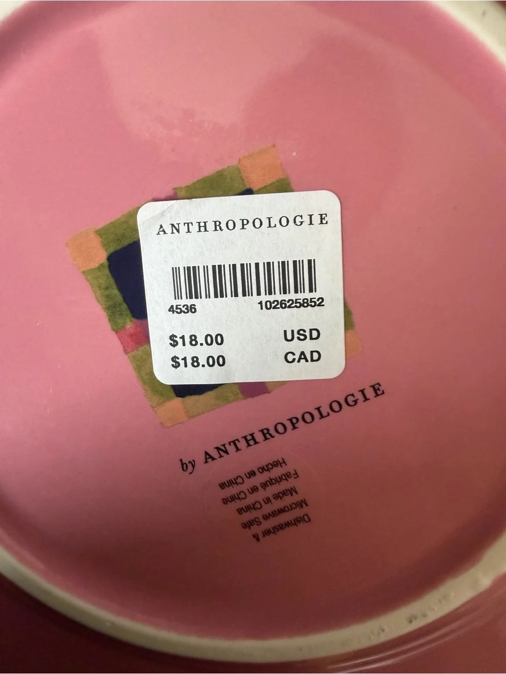 Anthropologie Tartan Stoneware Dessert Plate- Green Plaid